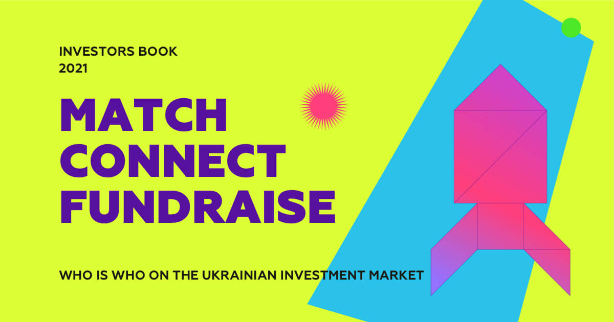 In the ranks of business "angels": published a catalog of leading investors for Ukrainian startups